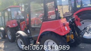 МТЗ 921.3 320.4 Новые цены !И Многое Другое