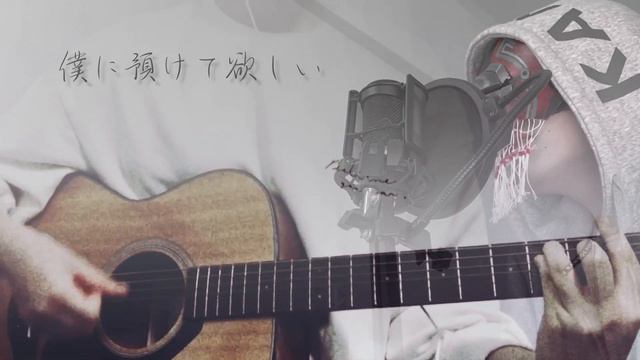 虹／菅田将暉　（映画『STAND BY ME ドラえもん 2』主題歌）　BlueBell’sカバー смотреть онлайн
