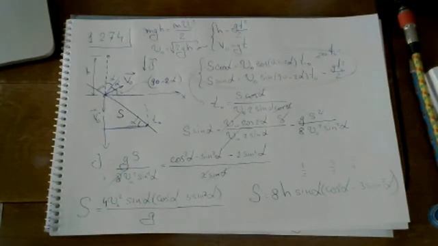 Механика 10 класс. Баллистика 2. смотреть онлайн