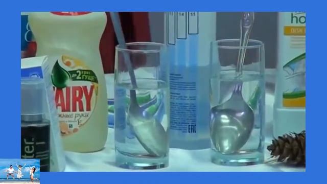 Почувствуйте разницу. Народный эксперимент с продукцией корпорации Amway.