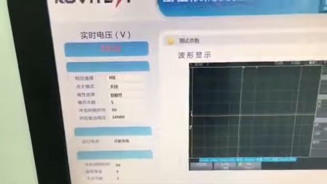 Shenzhen Ruilongyuan Electronics Co., Ltd смотреть онлайн