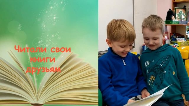 Книжки - малышки смотреть онлайн