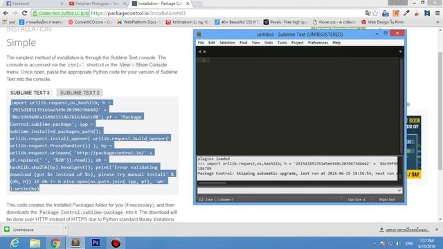 Sublime Text 3 สอนลงแพ็คเกจเสริม (Install Package Control) смотреть онлайн