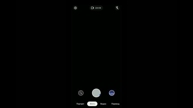 Google Camera Без Camera2API смотреть онлайн
