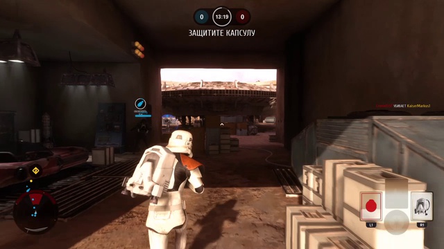 Star Wars Battlefront ГАЙД E-11 смотреть онлайн