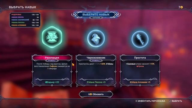 Обзор и разбор игры Ziggurat 2 . FPS РОГАЛИК ОТ ПЕРВОГО ЛИЦА смотреть онлайн