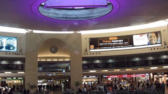 Ben Gurion Airport - Duty free смотреть онлайн
