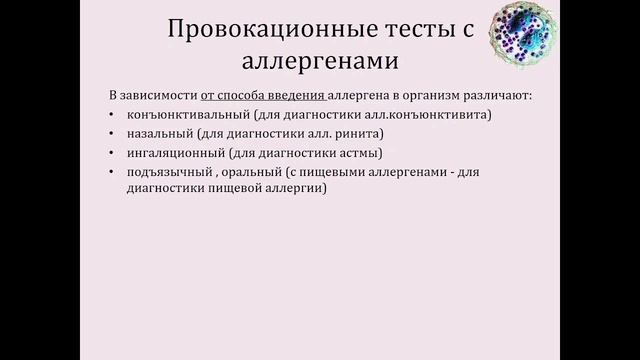 2 (online-video-cutter.com) (1).mp4 смотреть онлайн