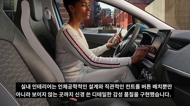 [SUB]유럽에서 테슬라 제친 르노 삼성 조에 전격 출시! 가격이... conquered Europe, but can Zoe make it in Korea? смотреть онлайн