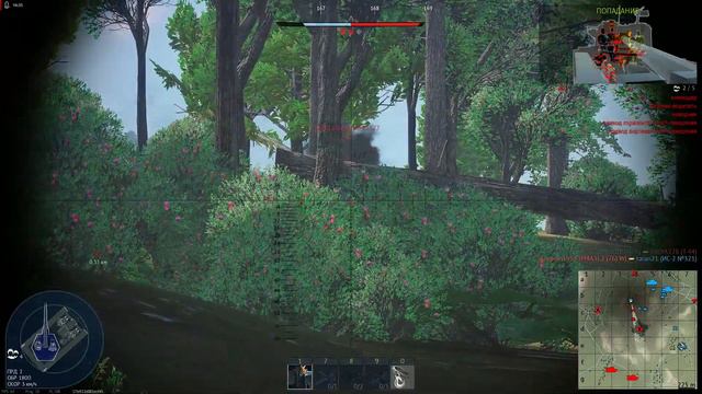 War Thunder, Умение побеждать! (1) смотреть онлайн