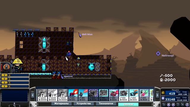 МОД НА РОБЛОКС И АЛМАЗНЫЕ ПУШКИ В FORTS!! #96 смотреть онлайн