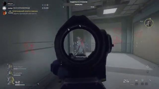 Tom Clancy’s Rainbow Six: Extraction. Чистим помещения. Недорого смотреть онлайн