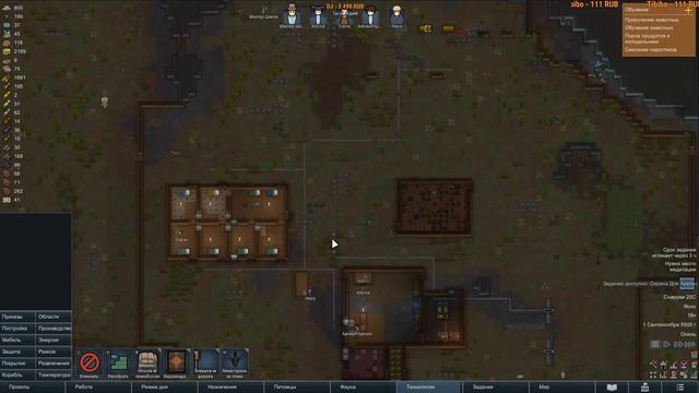 ⚔️RimWorld Royalty? Проигрывать - весело. Ответственный режим. смотреть онлайн