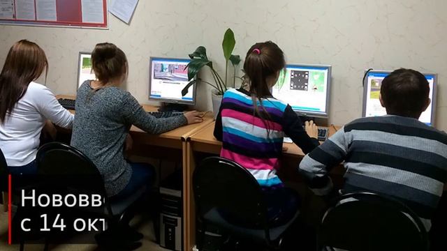 В России вступили в силу новые правила получения водительских удостоверений смотреть онлайн