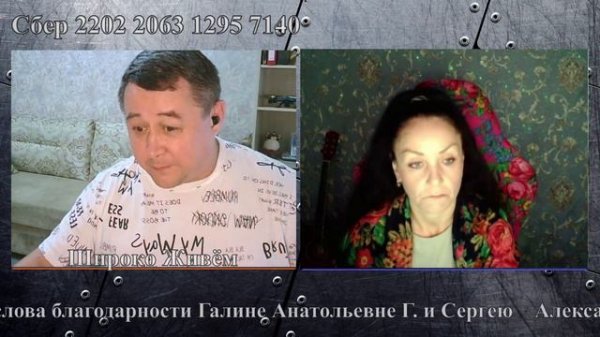 Мы все сейчас под VPN