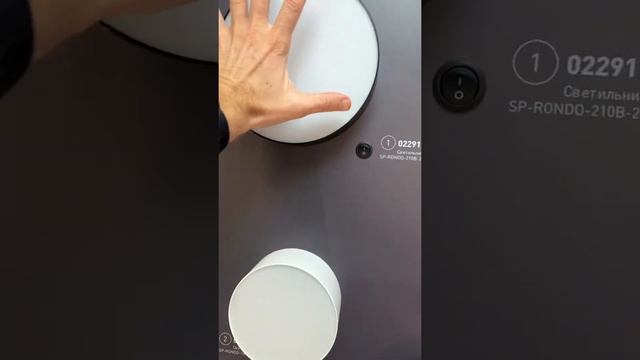 Потолочный светодиодные светильники Arlight ￼ смотреть онлайн