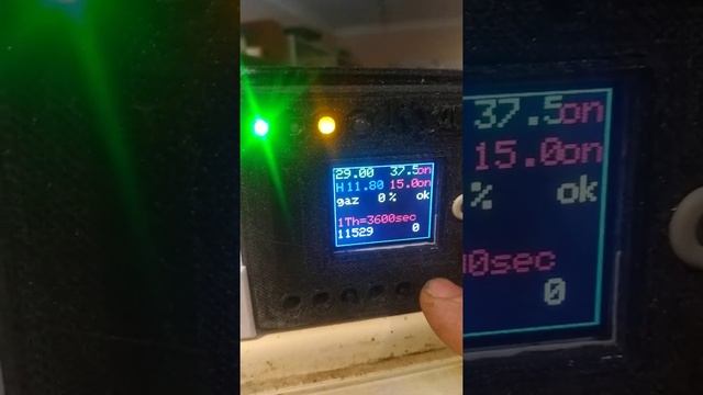 автоматический инкубатор своими руками интерфейс смотреть онлайн