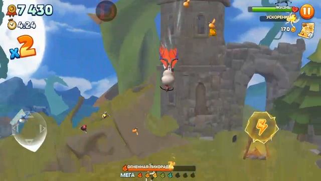 Hungry Dragon первый взгляд смотреть онлайн