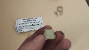 Ремонт дворника Lacetti самому