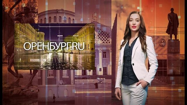ОРЕНБУРГ РУ САЛМЫШСКАЯ 5 МИН смотреть онлайн