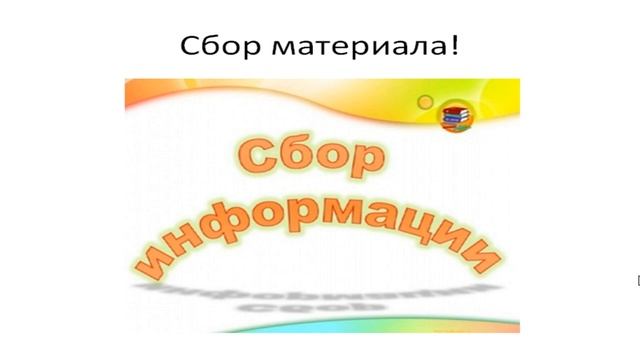 Как создать обучающий курс с прибылью в 100.000 руб.! смотреть онлайн