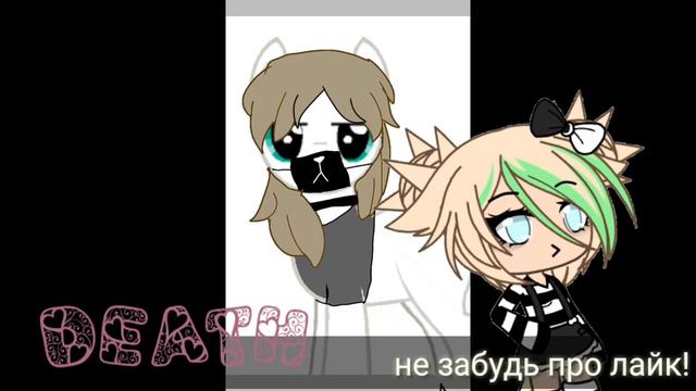 Обработка пони смотреть онлайн