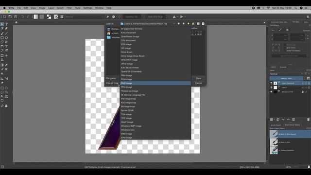 How to save an image file using Krita (PNG) смотреть онлайн