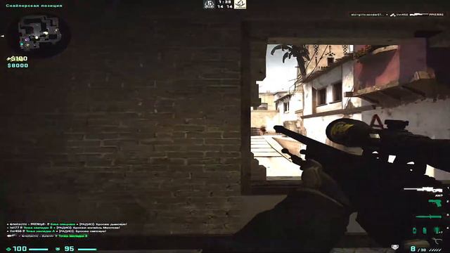 10AGE - Нету интереса💥 (cs:go fragmovie) смотреть онлайн