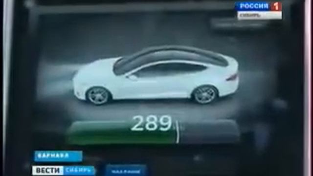 Тесла зимой - 32 смотреть онлайн