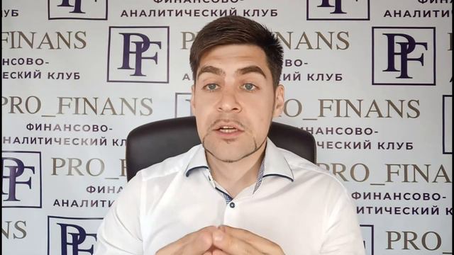 БОНУСНОЕ К ИГРЕ МАКСИМИЗАЦИЯ ПРИБЫЛИ смотреть онлайн