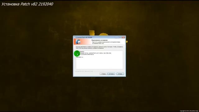 Как обновить CSS до последней версии смотреть онлайн