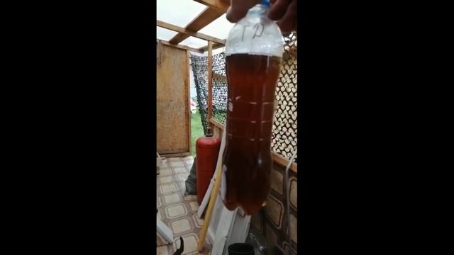 Осветление ДТ смотреть онлайн