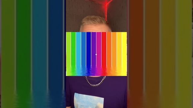 Иллюзия. Мир глазами ДАЛЬТОНИКА?? смотреть онлайн