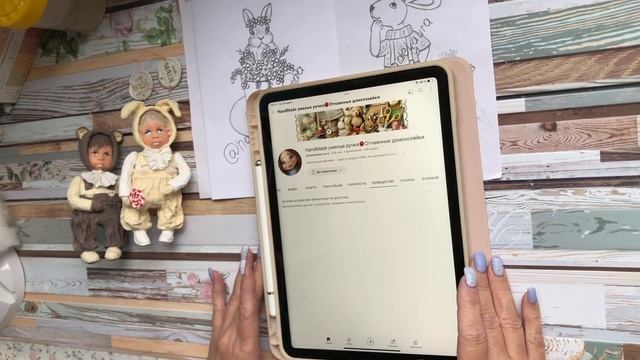 ?Срочно . Объявление. Ватная игрушка . Как найти полный мастер-класс на моем канале смотреть онлайн