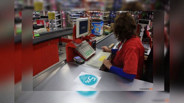 ПРОСРОЧКА В ПЯТЁРОЧКЕ смотреть онлайн