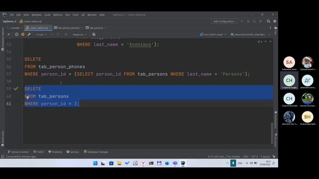 29 08 2022 SQL part 3 JOIN WHERE смотреть онлайн