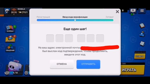 КАК ПОЛУЧИТЬ БАРЛИ СО СКИНОМ ВОЛШЕБНИК в Brawl Stars смотреть онлайн