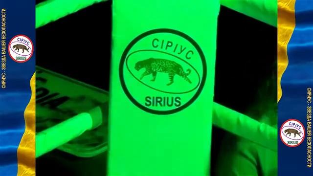 Почему конкуренты завидуют Охранной корпорации Сириус - "таксисты" -охранники в Киеве и области смотреть онлайн