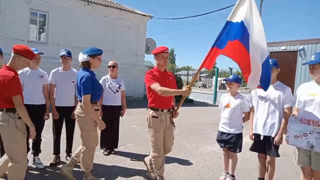Открытие первой лагерной смены 2024 год лагерь "Солнечный город» (вынос флага) смотреть онлайн