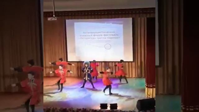 Ансамбль "Дружба"Хас смотреть онлайн