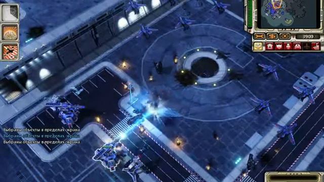 Red Alert 3 - Япония