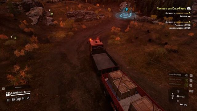 #3 СДЕЛАЛ АВТОПОЕЗД ЧТОБЫ ДОВЕЗТИ "ПРИПАСЫ НА СТИЛ-РИВЕР" Прохождение SnowRunner смотреть онлайн