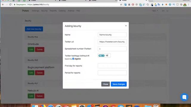 Автоматизация отчетов для баунти кампаний смотреть онлайн