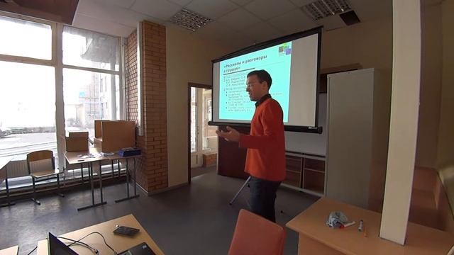 Н.А.Коротаев. Что мы делаем, когда говорим. Ч.1. смотреть онлайн