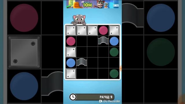 игра том. кот день рождения тома смотреть онлайн