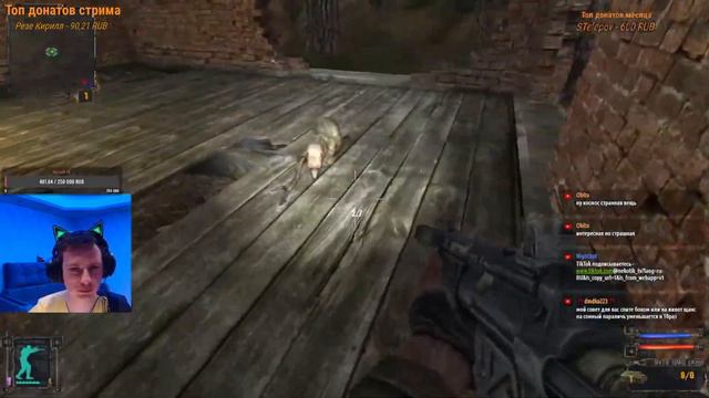 БЛОКПОСТ ПОД МОСТОМ // Некотик проходит S.T.A.L.K.E.R Тень Чернобыля [Часть #3] смотреть онлайн