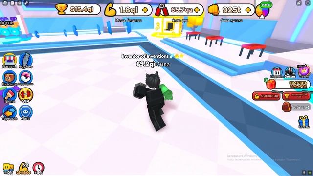 Toilet Tower Defense Разблокируют !!! | Roblox смотреть онлайн