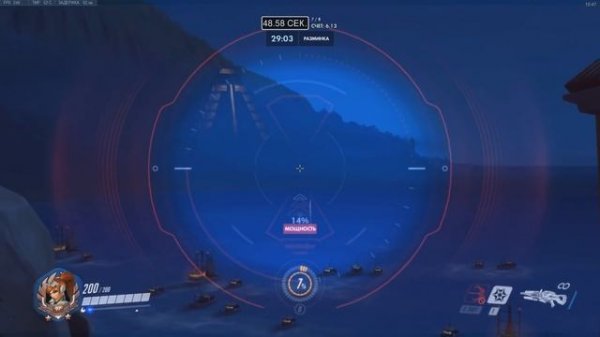 ✱ПОДНИМАЕМ АИМ в OVERWATCH✱ Режимы для тренировки стрельбы Овервотч. qadRaT Мастерская Мастеров #2