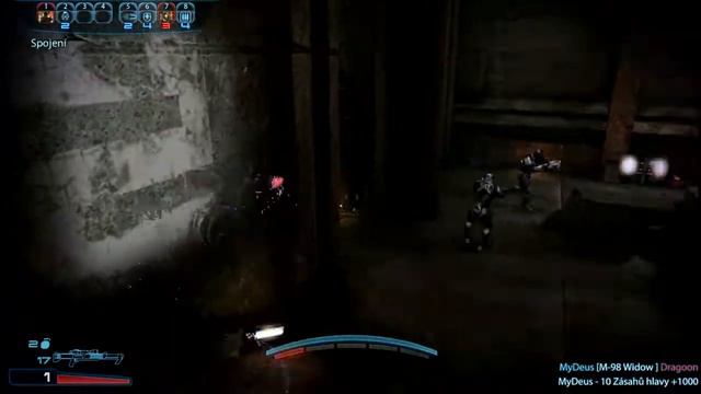 Mass Effect 3 - Multiplayer (Gold in TWO players) смотреть онлайн
