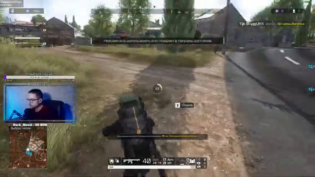 RING OF ELYSIUM ► БЕСПЛАТНАЯ ЗАМЕНА PUBG LITE смотреть онлайн